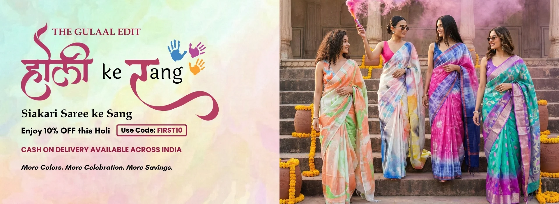 Saree for Holi Festival